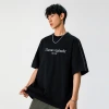 Bright thread color-blocking design pure cotton short-sleeved T-shirt for men, summer texture, broken letter embroidery high street half-sleeved T-shirt Specification image